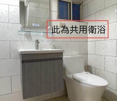Nanzi Cama Y Desayuno | 青森行旅