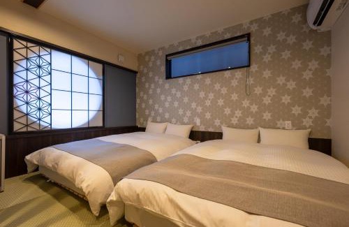 Hida Takayama Onsen Apartamento | 飛騨まちやど 芥子