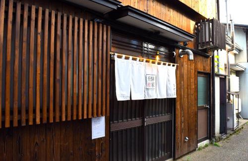 Hida Takayama Onsen Apartamento | 飛騨棲家 西町宿 Hidasumika Nichimachiyado