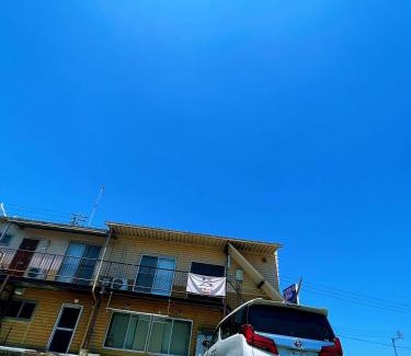 Iino Cho Hagashibun Apartamento | 飯野小屋