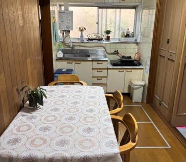Tokorozawa Apartamento | 養一ハウス