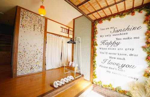 Nishi-Haze Machi Apartamento | 香川県高松市中心部で駐車6台無料の家族向けゲストハウス