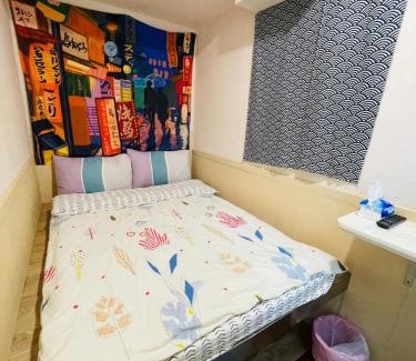 Tsim Sha Tsui Casa | 香港美庭旅馆