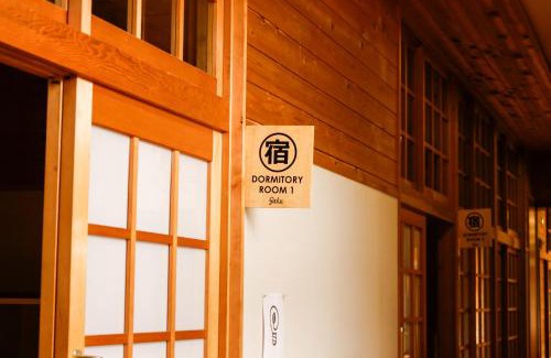 Magome Casa | 馬籠ふるさと学校 Magome Furusato Gakkou