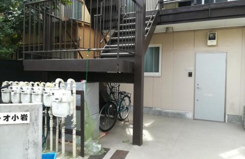 Minamikoiwa Apartamento | 駅近-JR小岩駅まで徒歩3分-Leo小岩 101