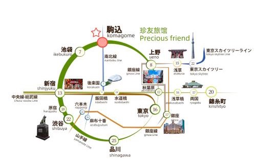Toshima Apartamento | 駒込JR山手线步行1min地铁直达新宿池袋上野东京站无电梯