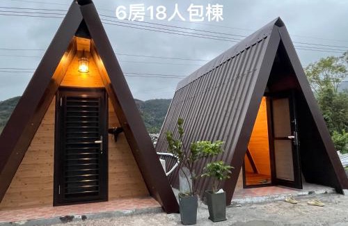 Sanxing Casa | 騎馬三星二館