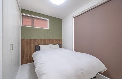 Hida Takayama Onsen Apartamento | 高山ステイ 槐 えんじゅ