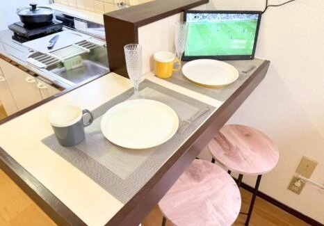 Nagasaki Apartamento | 高平ハウス Room201