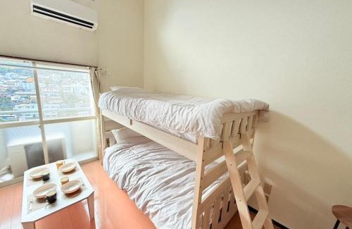 Nagasaki Apartamento | 高平ハウス Room201