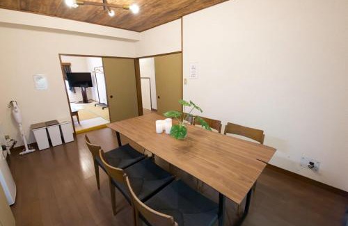 Hakone Apartamento | 高風荘 Kofuso A棟C