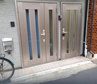 Nagawa Apartamento | 鶴橋民泊癒し