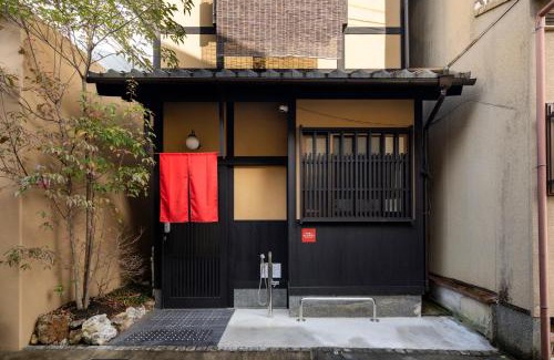 Higashiyama Casa | 龍馬坂荘:1日1組限定・東山清水のてっぺんの小さなお宿、わんこと一緒に。