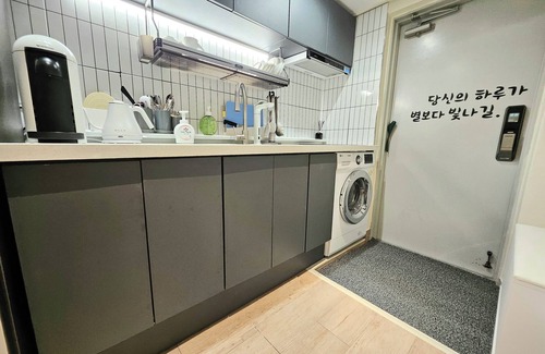 Yongin Apartamento | 감성복층 주차무료 빔프로젝트 스탠바이미 명지대5분 용인대 에버랜드 용인민속촌 역북지구내 역북동 용인시청
