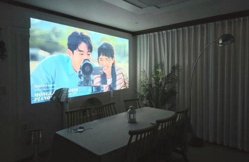 Jung-Gu Cama Y Desayuno | 머물다 울산 울산공항 5분 태화강역10분 울산 병영성