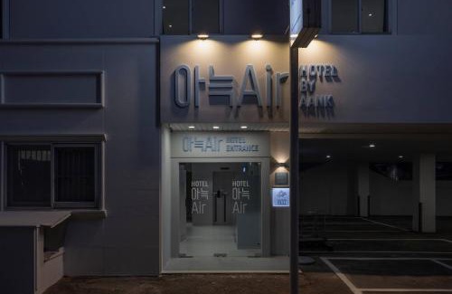 Jung-gu Hotel | 은행 아늑에어 대전역점 Aank Air Hotel Daejeon Station