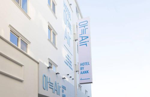 Jung-gu Hotel | 은행 아늑에어 대전역점 Aank Air Hotel Daejeon Station
