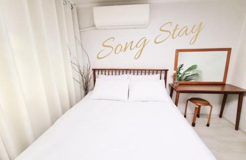 Hwagok-dong Apartamento | 화곡SongStay 무료짐보관 화곡역 도보5분