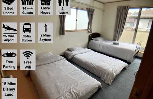 Sumida Casa | 0 meter to station in Tokyo, Asakusa, Ueno and Skytree entire house for14 guests
