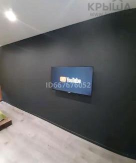 Semey Apartamento | 1комн лофт в центре