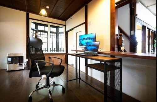 Motomachi Apartamento | 1日1組限定 北海道最古の写真館 2台無料駐車場