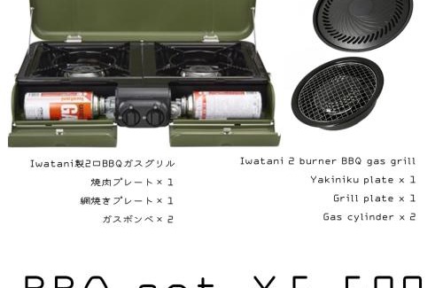 Kasugai Apartamento | 【１日１組・１棟貸切】春日井駅徒歩10分！老舗ワイン店「ふじみ家」提携 ペット歓迎