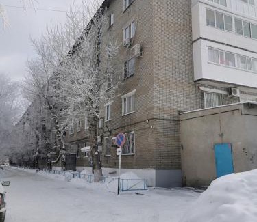 Kostanay Apartamento | 1 комн квартира в центре