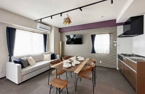 Hiroshima City Centre Apartamento | 1 BR Apt on the 9th flr with City view for 10 Ppl