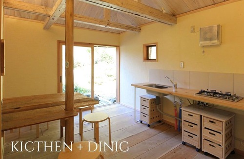 Sakyo Ward Cabaña | 1 house rental / Kyoto Kyōto