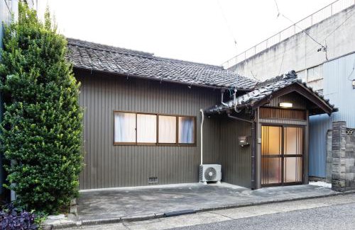 Nakamura Apartamento | 10 minutes by train to Nagoya Station! Kominka guest house