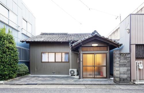 Nakamura Apartamento | 10 minutes by train to Nagoya Station! Kominka guest house
