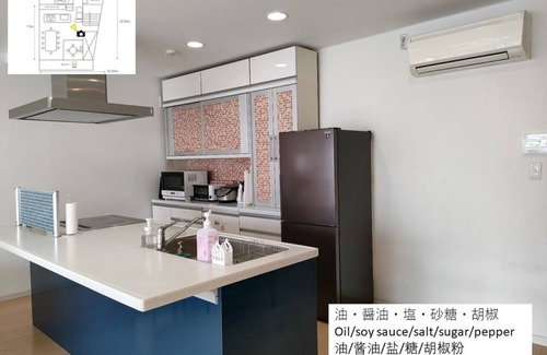 Nishi Ward Casa | 10 minutes walk from Kumamoto Station Private ho / Kumamoto Kumamoto