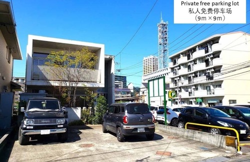 Nishi Ward Casa | 10 minutes walk from Kumamoto Station Private ho / Kumamoto Kumamoto