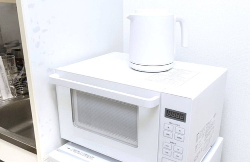 Nakano Apartamento | 15 minutes direct to Shinjuku Station 30 minutes / Nakano-ku Tokyo