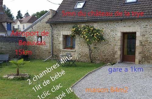 Hermes Casa | 15mn Beauvais airport 5 minute from château de la trye station 1km sncf