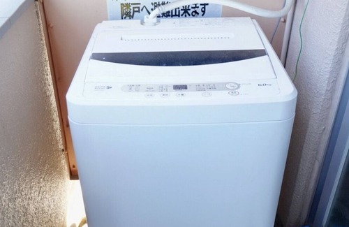 Nakagawa Ward Apartamento | 1E Nagoya Ekimae Habitación totalmente equipada con Wi-Fi gratis.