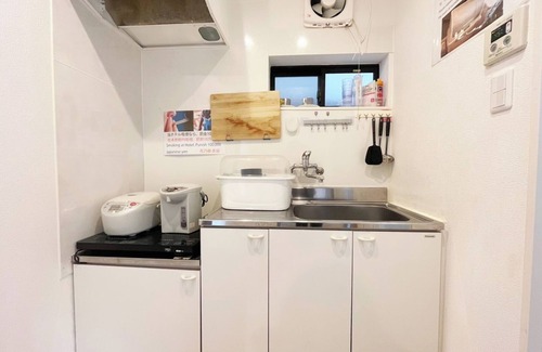 Kita Apartamento | 1F Ikebukuro 10 minutes Shinjuku 15 minutes Shibuy / Kita-ku Tokyo