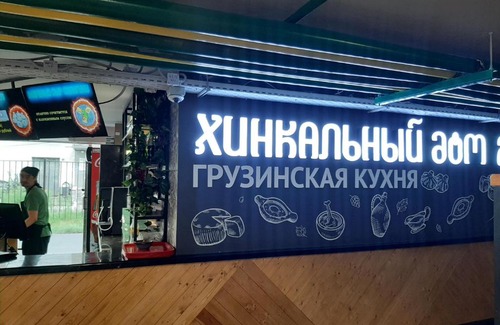 Ryazan Apartamento | 2 комнатные апартаменты в центре города