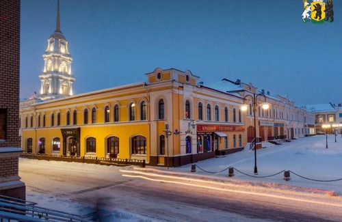 Rybinsk Apartamento | 2-комн Апартаменты "Уют"