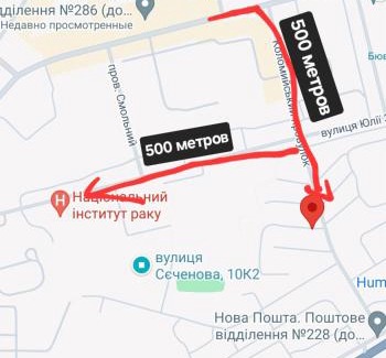 Holosiivskyj Apartamento | 2 bedroom apartment metro Vasilkovskaya