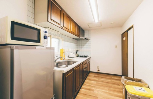 Otaru Apartamento | 301