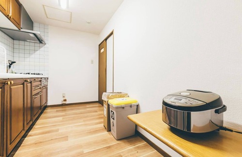 Otaru Apartamento | 301