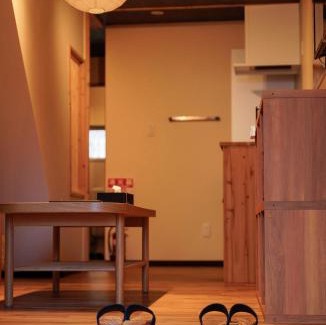Ikuno Chalet De Esquí | 2 Bedrooms Chalets In Osaka