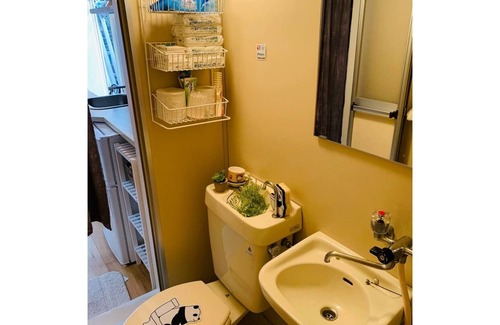 Suginami Apartamento | 2 stations to Shinjuku in as little as 6 minutes / Suginami Tokyo