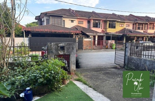 Bandar Indera Mahkota Casa | 2 Story Terrace / Link House In Kuantan, Pahang, Malaysia