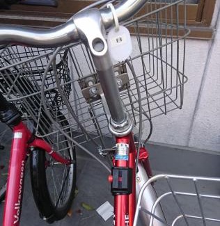 Uzumasa Apartamento | 202 Uzumasa Free Wi-Fi & 2Bike