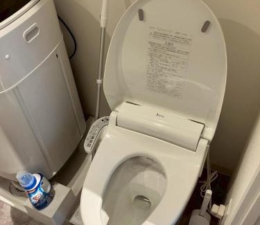 Takadanobaba Apartamento | 22 とりっぱーずホテル高田馬場
