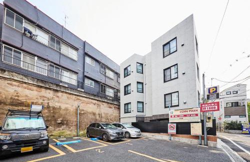 Takadanobaba Apartamento | 22 とりっぱーずホテル高田馬場