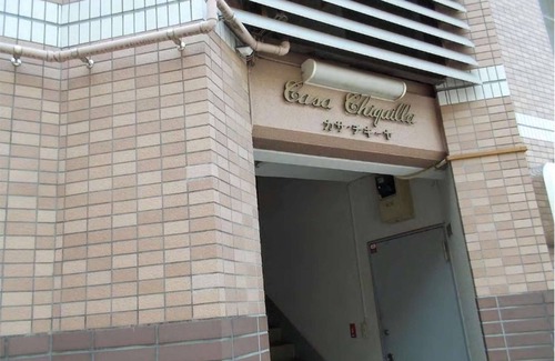 Sendagaya Apartamento | 2BR 5beds Shibuya Shinjuku Harajuku 10min. wifi