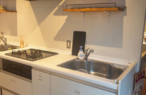 Midori Ward Apartamento | 2ppl/34room /1h by train to DisneyLand/Free WiFi(STD2-14)